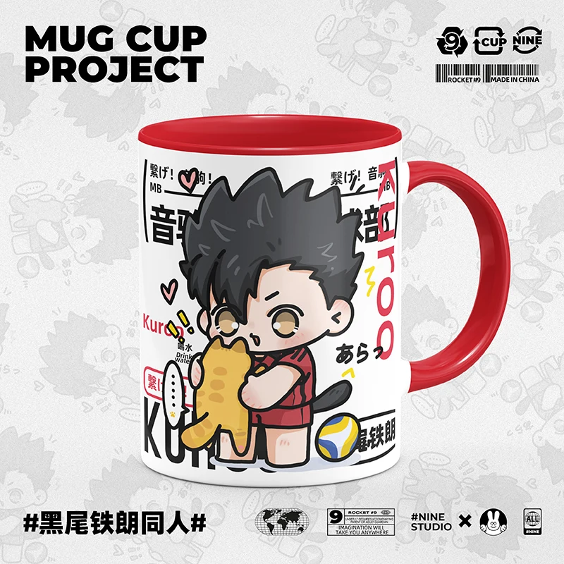 

Оригинальный Аниме Haikyuu! Kuroo Tetsurou мультяшная модная керамическая кофейная чашка для косплея детской красивой студенческой чашки подарок на ...