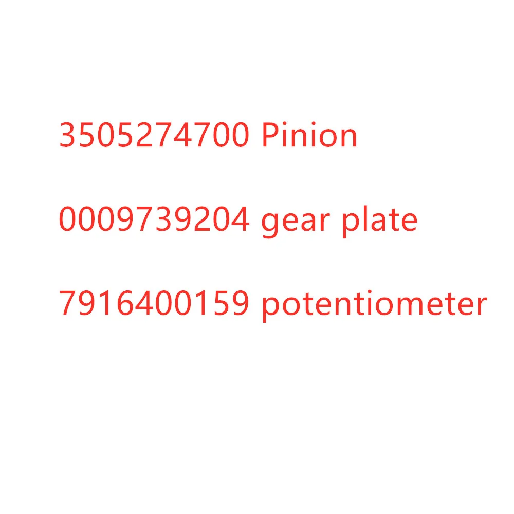 3505274700 Шестерня 0009739204 Шестерня-пластина 7916400159 Потенциометр Аксессуары для вилочных погрузчиков Linde (art.: 3920dced634aa) - 3920dced634aa