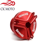 motorcycle accessories engine oil drain plug sump nut cup plug cover for benelli trk 502 502c 302s bj250 bj500 leoncino 250 500