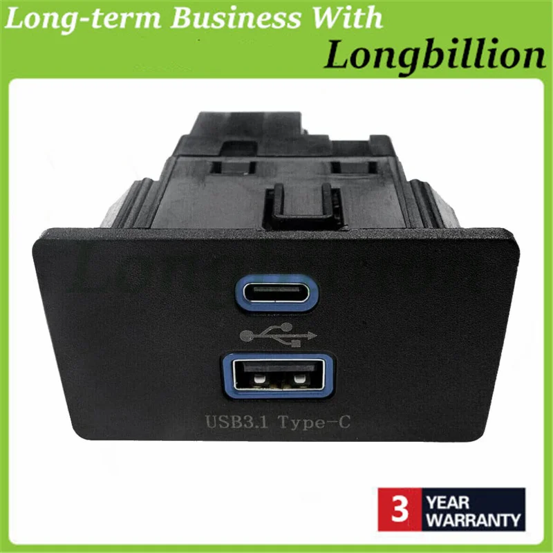 Двойной интерфейсный модуль Φ для Ford Lincoln Apple Carplay Media Wire Hub Port