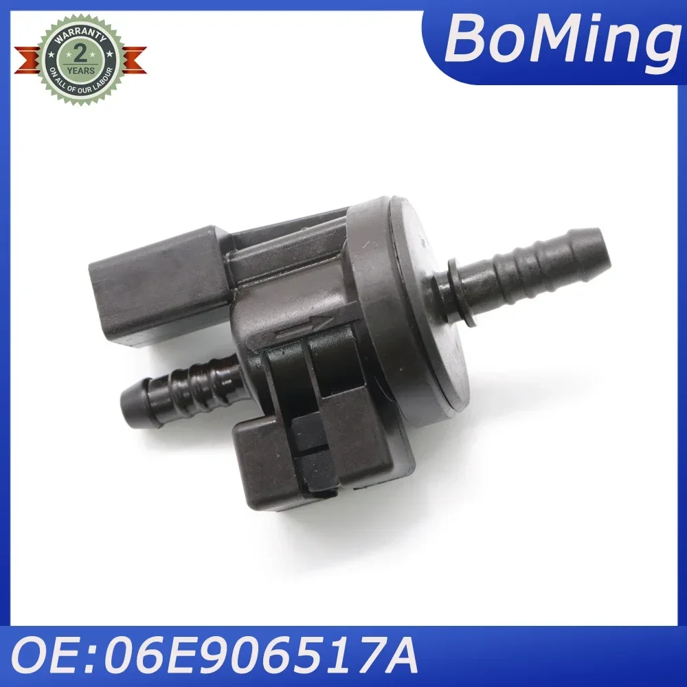 06Е 906517 A 0280142431 Автомобильный топливный электромагнитный клапан продувки