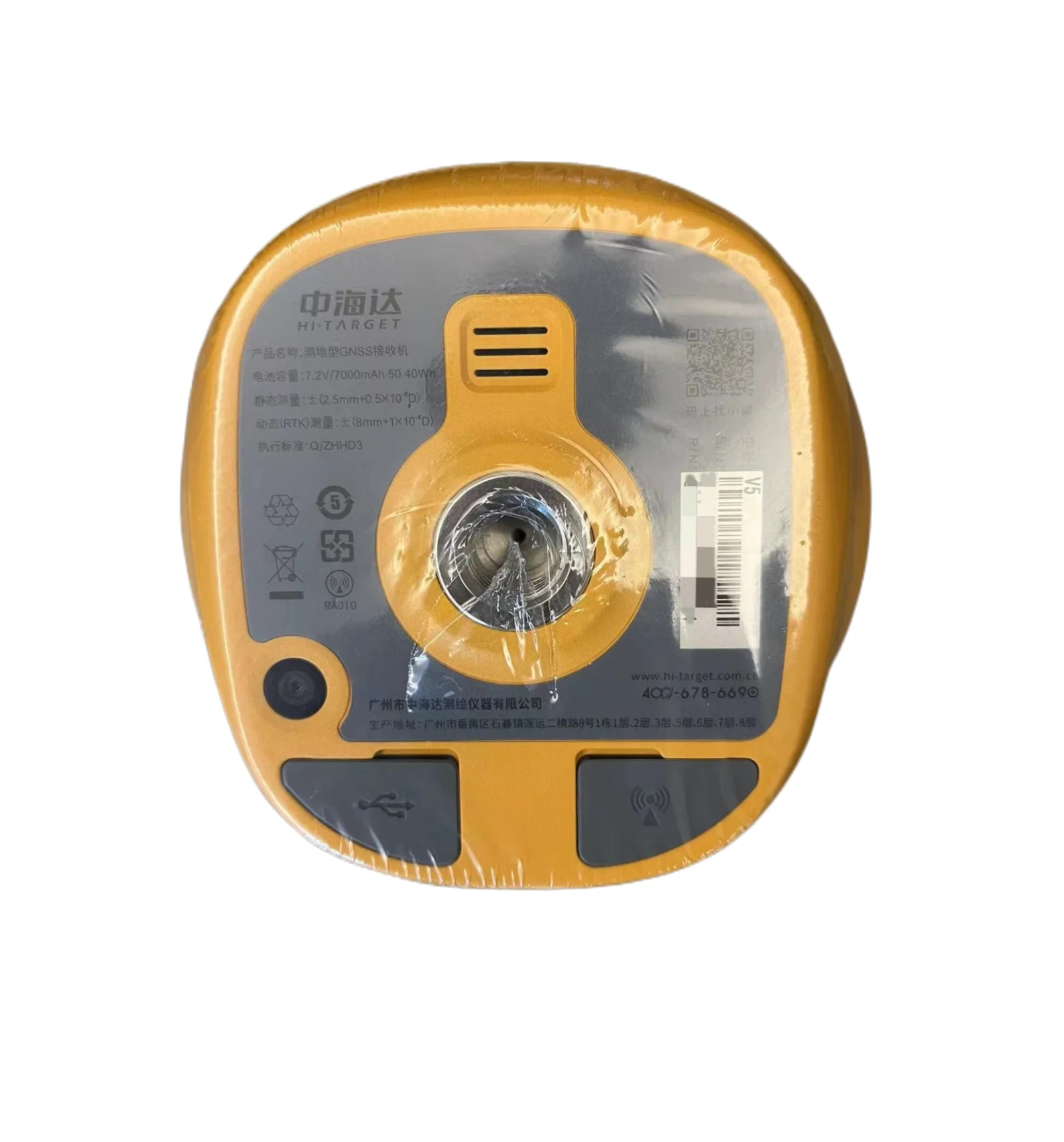 Рисунок 3 - Профессиональный приемник с двумя