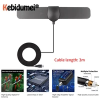 kebidumei 8k digital hdtv tv antenna high gain 25db 80 miles for dvb t2 amplifier aerial indoor boat caravan digital tv antenna