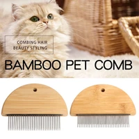 pet hair removal comb cleaning beauty wooden flea comb stainless steel grooming non slip brushs for dogs cats long needle