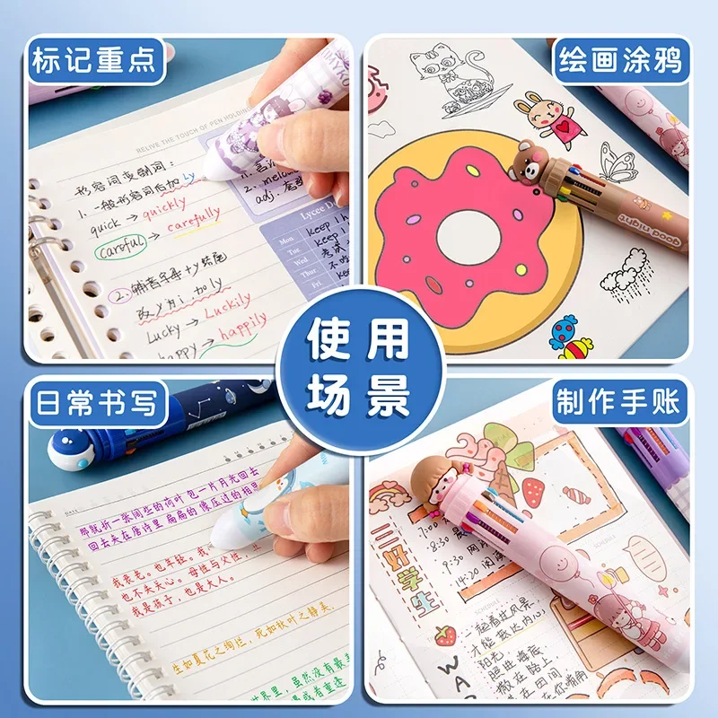 Десятицветная шариковая ручка многофункциональная в одном гендерно-нейтральная