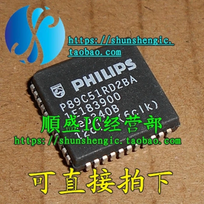 P89C51RD2BA P89C51RD2FA PLCC44Pin