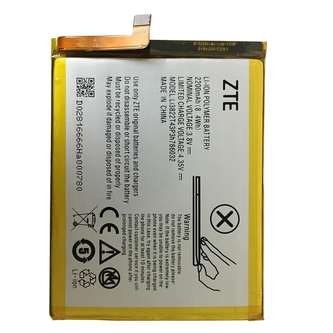 Аккумулятор 3 8 в 2200 мАч Li3822T43P3h786032 Orbic/ZTE Blade V6 ZTE D6 / X7