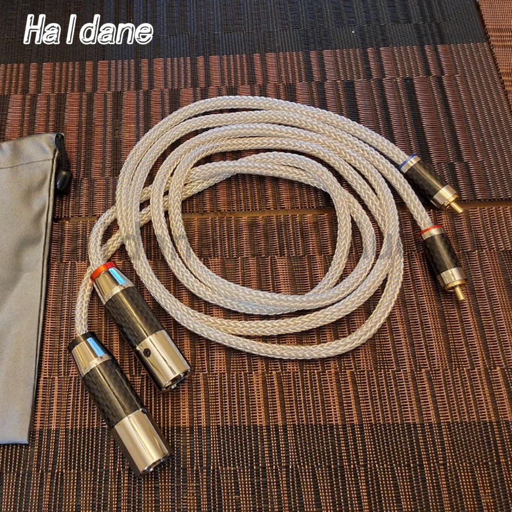 Утолщенный кабель Haldane 16-жильный