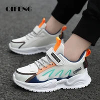 2022 boys shoes for kids korean shoes girls summer autumn winter chunky sneakers big kids spring fashion leather shoes pu 7 12y