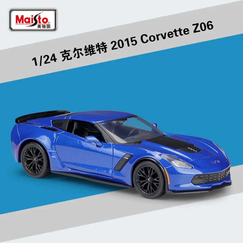 

Maisto 1:24 Chevrolet 2015 Corvette Z06 blue simulation alloy car model collection gift toy B568