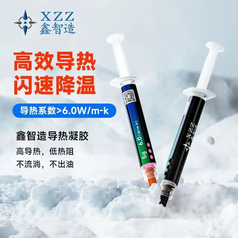 

XZZ Thermal Compound Conductive 6.0W/m-k Grease Paste Silicone Plaster Heat Sink for CPU GPU Chipset Notebook Cooling Coolers