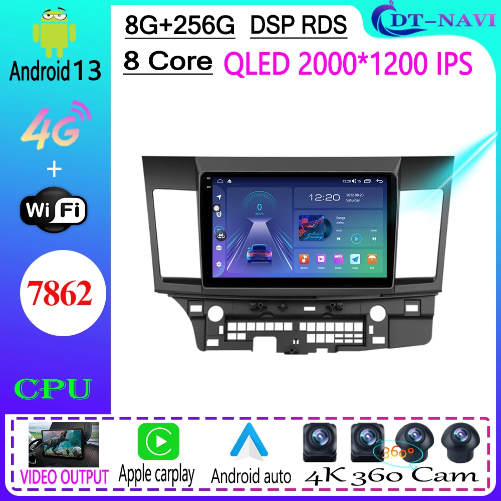 

Автомагнитола мультимедийный видеоплеер Навигация стерео GPS для Mitsubishi Lancer 10 CY 2007 - 2013 Android 13 WIFI BT 4G LET DSP