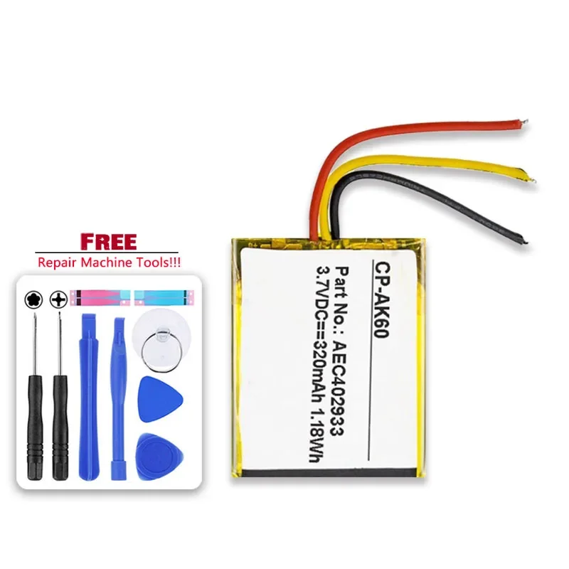 Цифровая батарея KiKiss для AKG N60 NC AEC402933(3 линии)