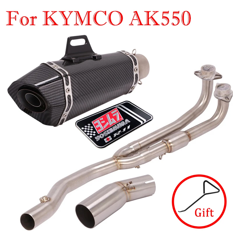 

Yoshimura Slip On For KYMCO AK550 Motorcycle Exhaust Escape Modified Middle Link Front Pipe Connecting 51mm Moto For AR Muffler