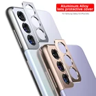 Защитная крышка для объектива из алюминиевого сплава для Samsung Galaxy S21Plusultra