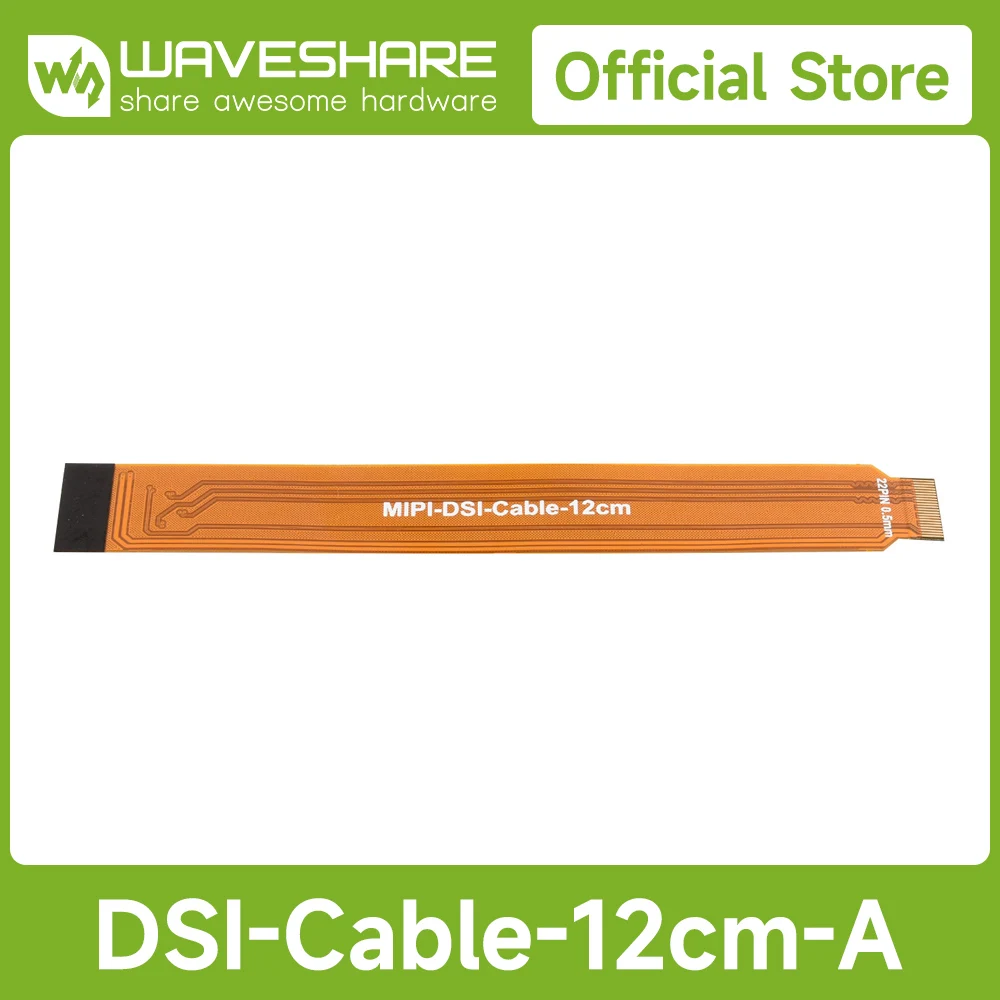 Фото Гибкий кабель Waveshare DSI 12 см FPC, опции от 22 до 15 контактов / двойной разъем 22 контакта №1