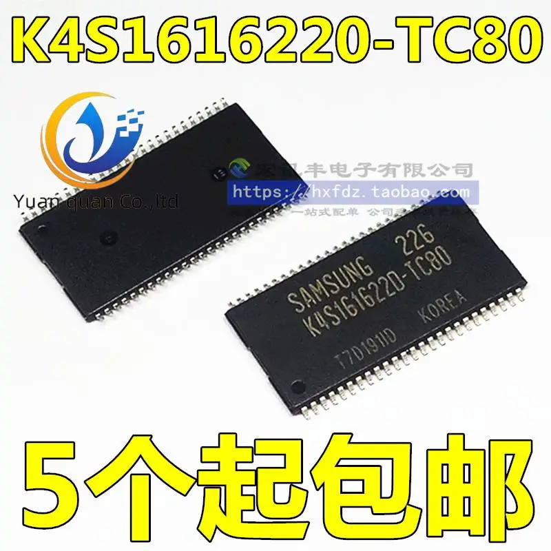 

10pcs original new K4S1616220-TC80 TSOP50 synchronous DRAM memory