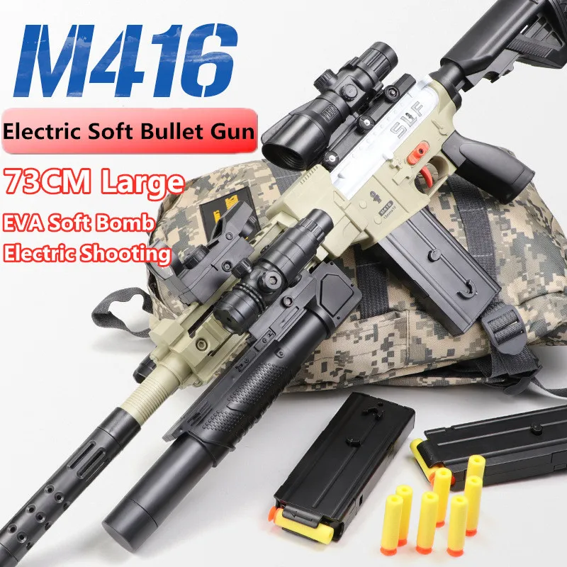 

73 см большой электрический мягкий пистолет-пуля M416 DIY Сборка строительный блок игрушка научное обучение Электрический стреляющий мальчик п...