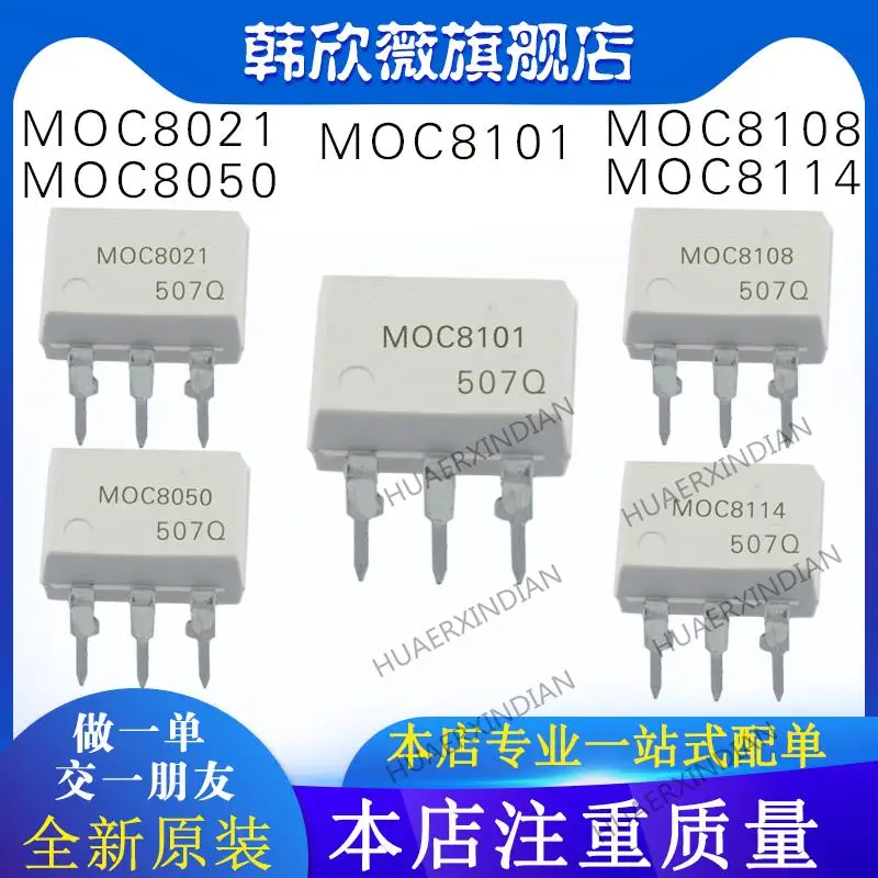 

10 шт., новые оригинальные Мокасины, мокасины