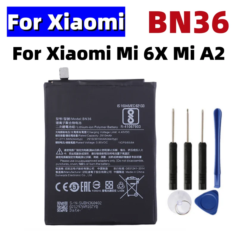 Аккумулятор BN36 для Xiaomi Mi 6X Mi6X A2 3010 мАч высококачественные сменные аккумуляторы