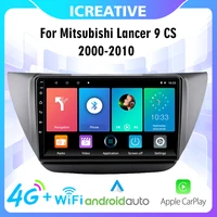 car multimedia player 9 android 4g carplay car radio for mitsubishi lancer 9 cs 2000 2010 2 din gps navigation auto stereo