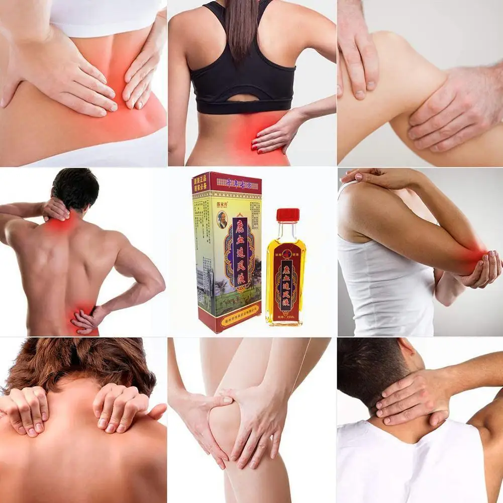 

1pc Effectively Relieve Swelling Pain Of Limbs And Medicine Pain Care Pain Scapular Herbal Joint Ointment Joint Chin V5t0