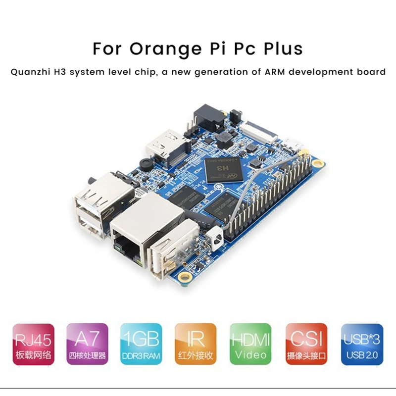 For Orange Pi PC Plus Allwinner H3 1GB DDR3+8GB EMMC Development Board+Shell+Cooling Fan+Heat Sink+Power Supply