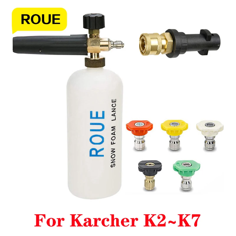 

High Pressure Washer Jet Cleaner G 1/4" Quick Connector Adjustable Snow Foam Spray Gun Foam Five Nozzle For Karcher K2~K7