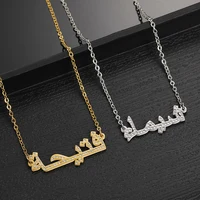 Personalised Zircon Necklace 2