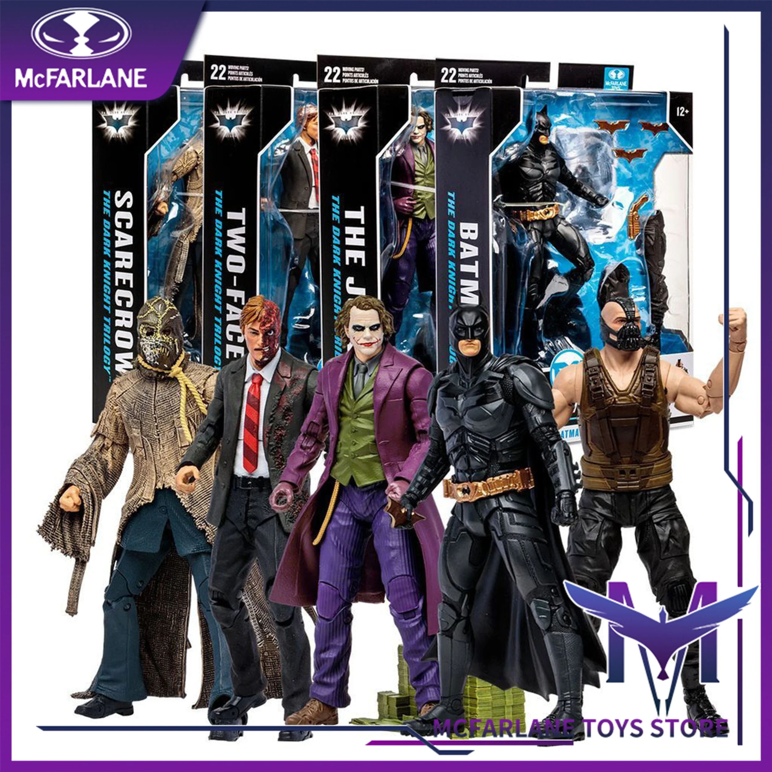 

Mcfarlane Toys DC The Dark Knight Trilogy Bundle Set Movable Character Model Doll Gift Movie Animation Multiverse 7-inch Figure