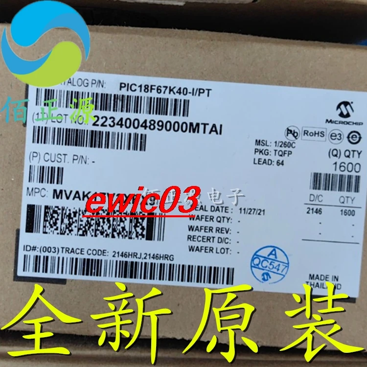 Оригинальный сток PIC18F67K40-I/PT TQFP-64