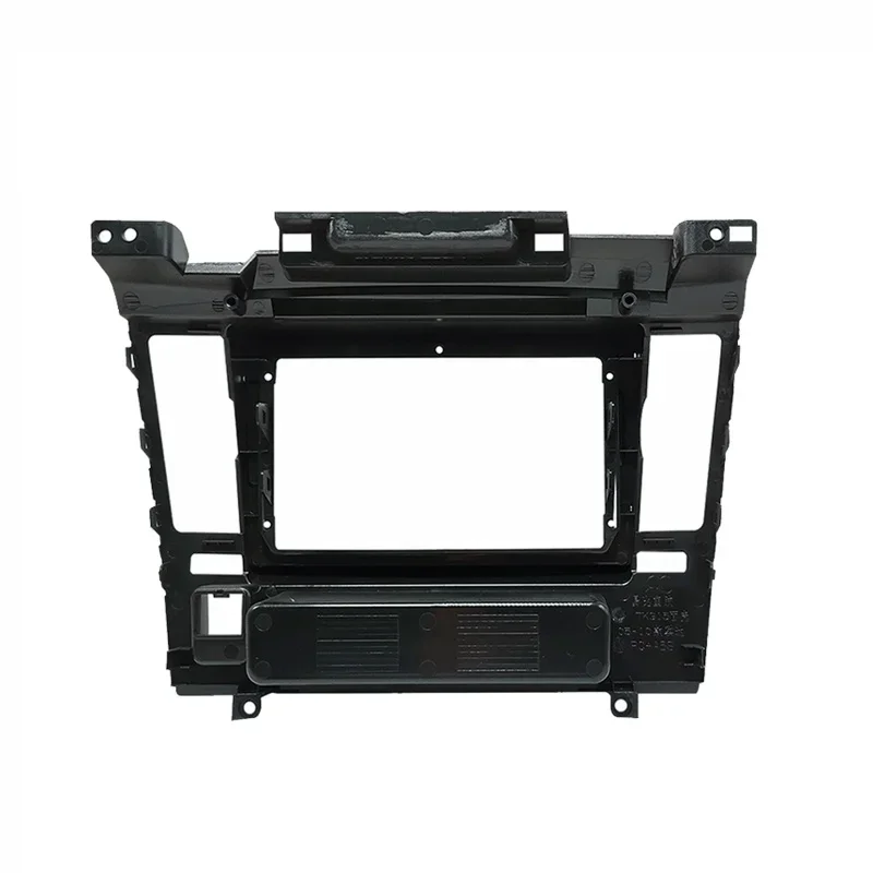 9-дюймовый 2 Din автомобильный радиоприемник с быстрой рамкой для Nissan Tiida Latio 2005-2010