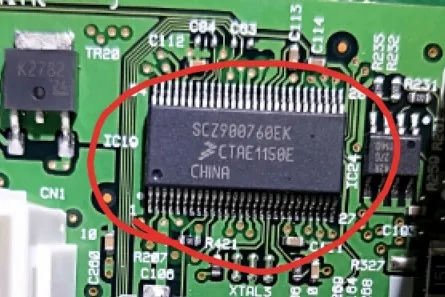 

Бесплатная доставка SCZ900760EK BCM 10 шт.