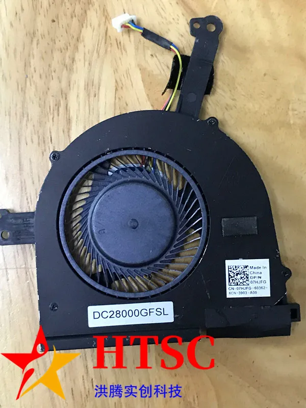 Оригинальный вентилятор охлаждения ЦП, совместимый с DELL Latitude E5570 CN-07HJFG 07HJFG DC28000GFF0