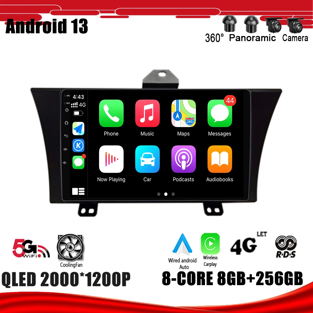 

Android 13 для Honda Elysion 1 RR 2004 - 2015 навигация GPS DSP Carplay WIFI Автомагнитола мультимедийный плеер