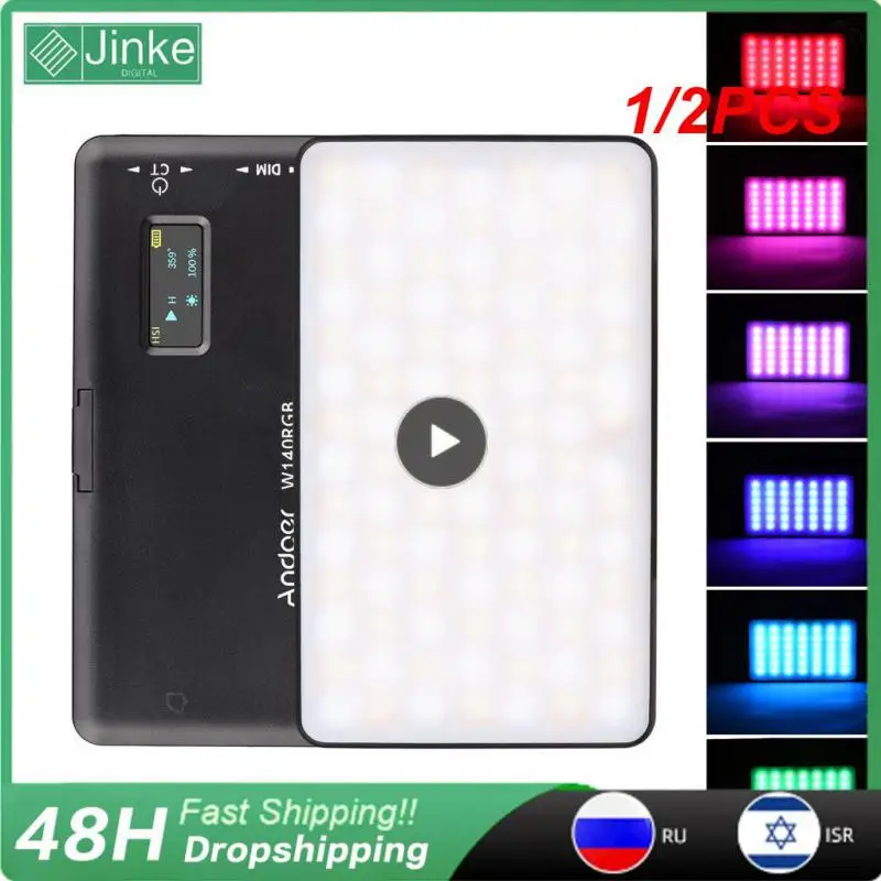 

1/2PCS LED Video Light Photography Fill Camera Lighting Panel CRI95+ 2500-9000K LCD Display Cold Shoe For Vlog Live Streaming