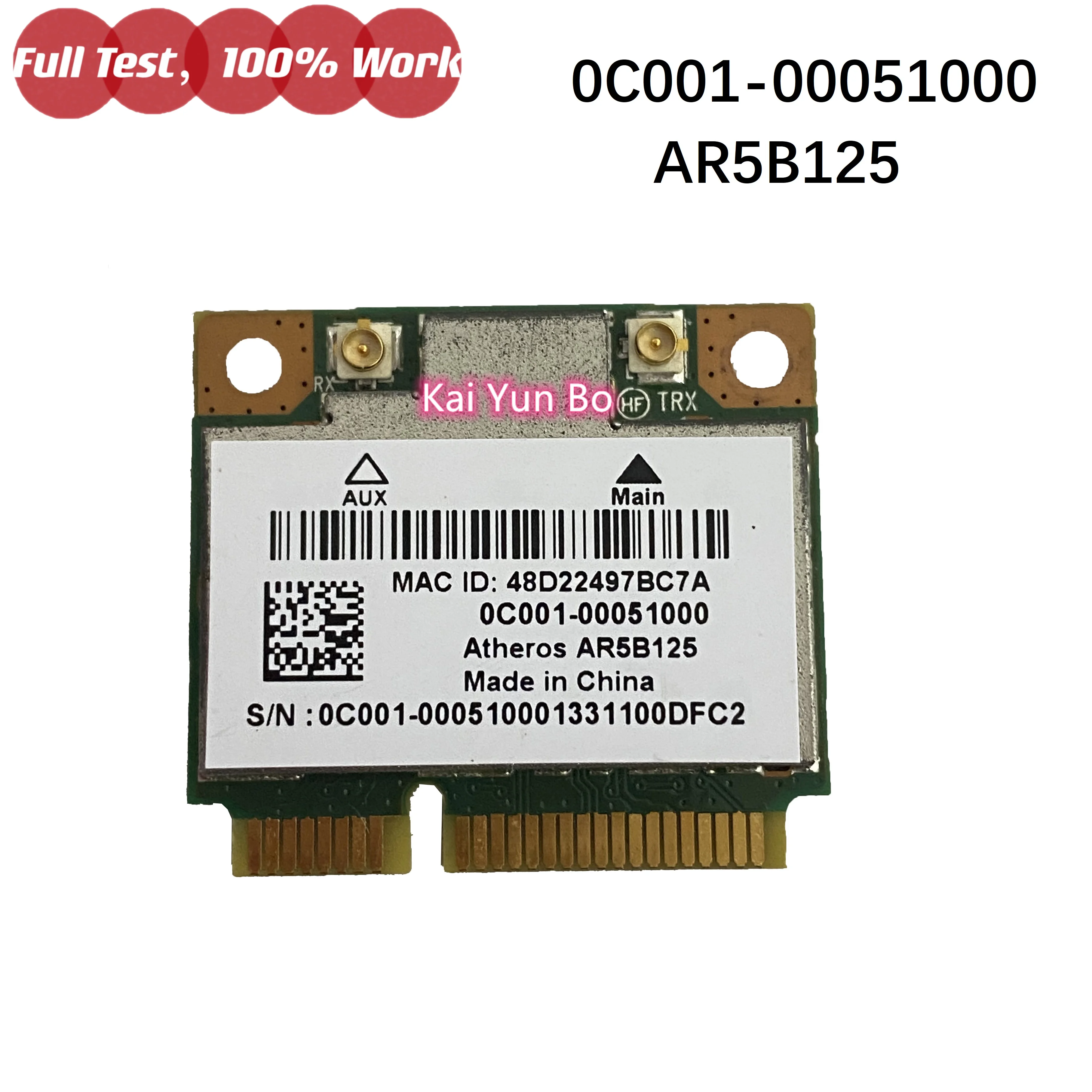 

Ноутбук ASUS F451C F451CA F550 F555L X555Q X751 X550 X450CC F450V 0C001-00051000 лв. WLAN Wireless PCIe Half Atheros AR5B125