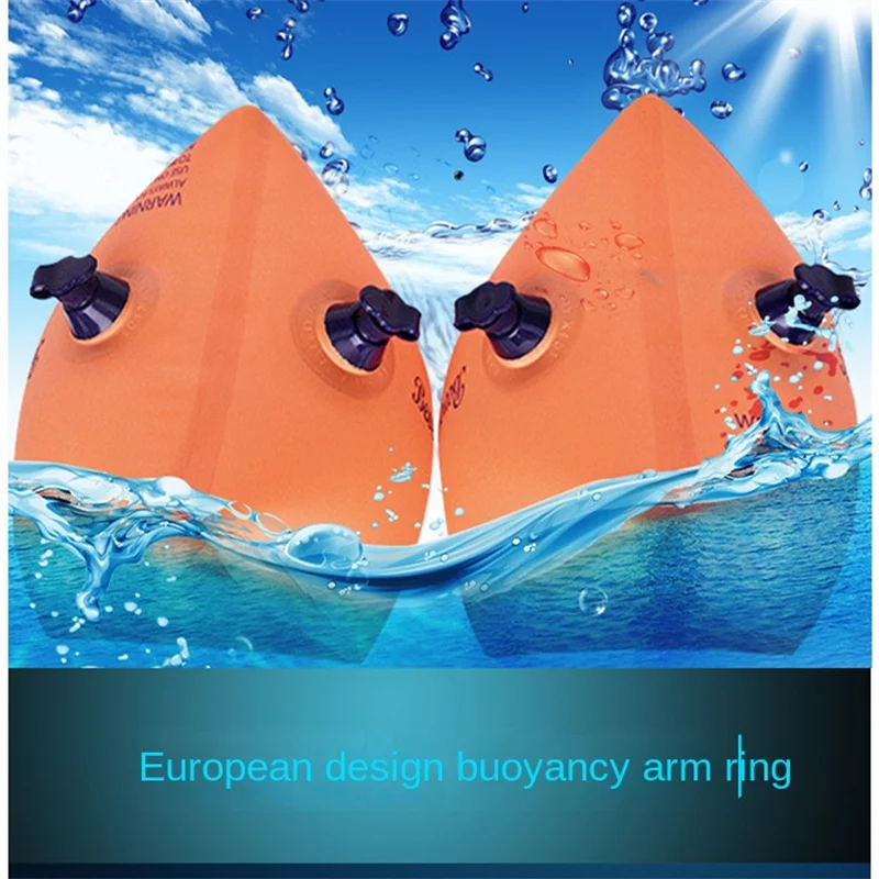Высококачественные надувные повязки на руку повязка поплавок плавательные