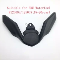 suitable for bmw r1250gs adv waterfowl motorcycle modified extended beak front fender water retaining 18 20 years r1200gs
