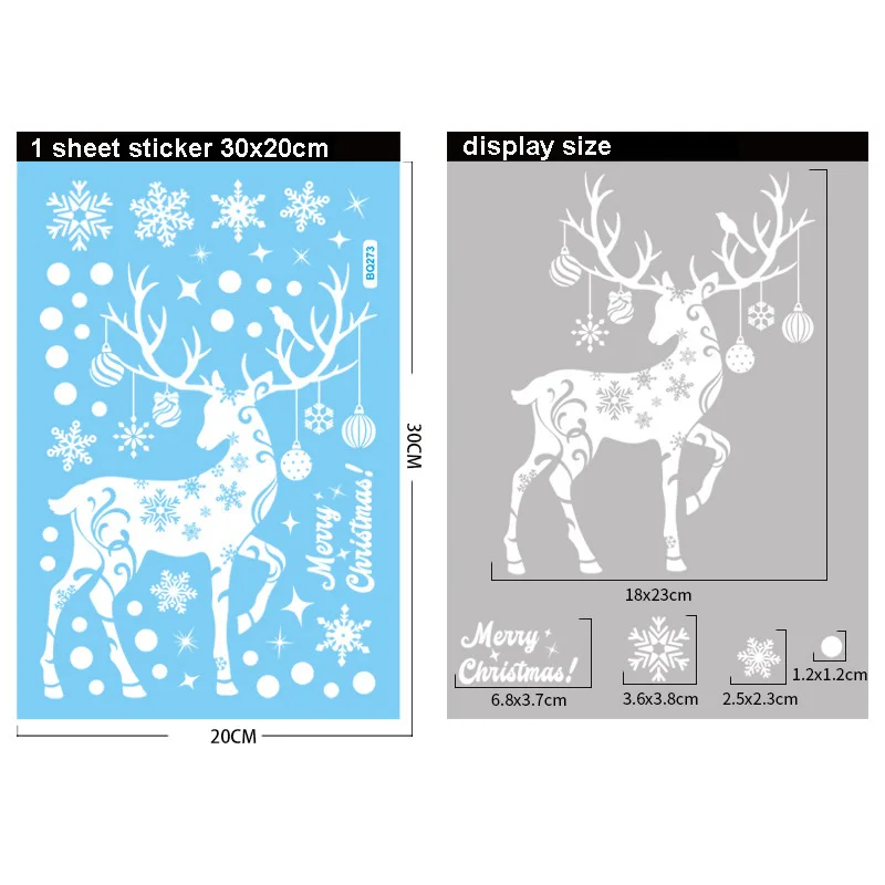 

Рождественские наклейки на окна пластик