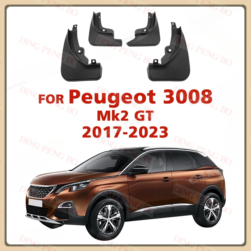 

Брызговики для Peugeot 3008 Mk2 GT 2017-2023 2018 2019 2020 2021, 4 шт.