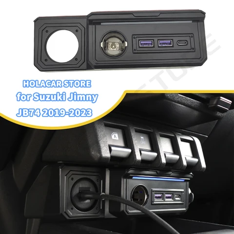 Jimny USB Type-C зарядный порт центрального управления расширяет зарядку адаптер прикуривателя для Suzuki Jimny JB64 JB74 2019-2025