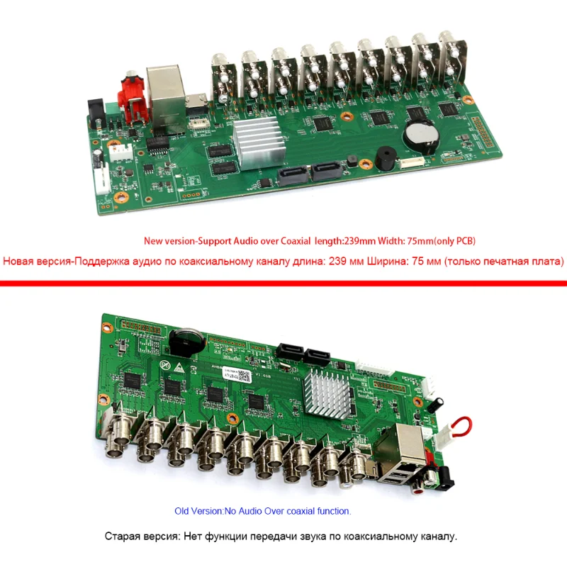 

16CH 1080P IP DVR Board XMEYE NVR 4 CHannels 5 IN 1 AHD TVI CVI Hybrid DVR Recorder Board for CCTV System