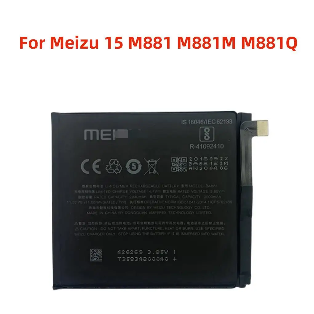 

100% Новые оригинальные батареи 3000 мАч BA881 для Meizu 15 M881 M881M M881Q мобильный телефон аккумулятор