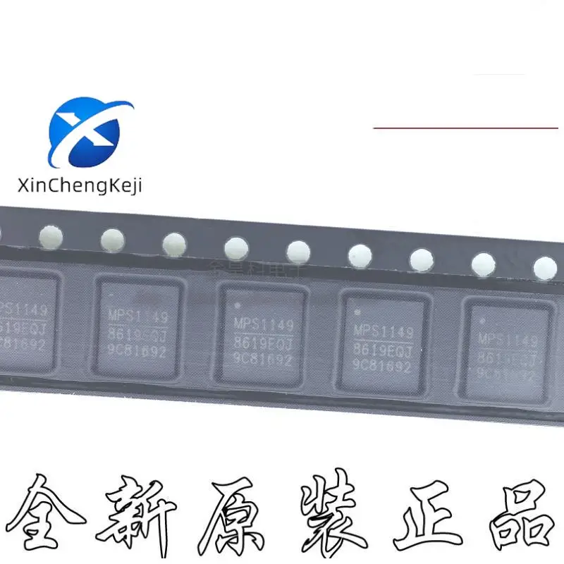 

10pcs original new MPQ8619EQJ-LF-Z MP8619EQJ MP8619 QFN