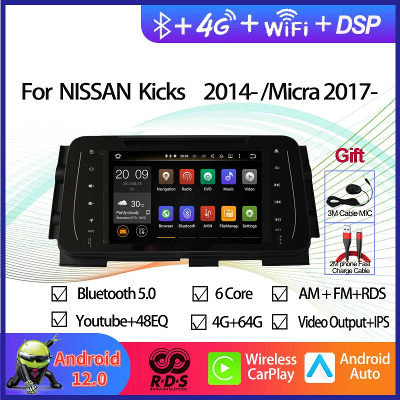 

Android 12 Car GPS Navigation Multimedia Player For Nissan Kicks 2014-/Micra 2017- Auto Radio Stereo with RDS BT Wifi