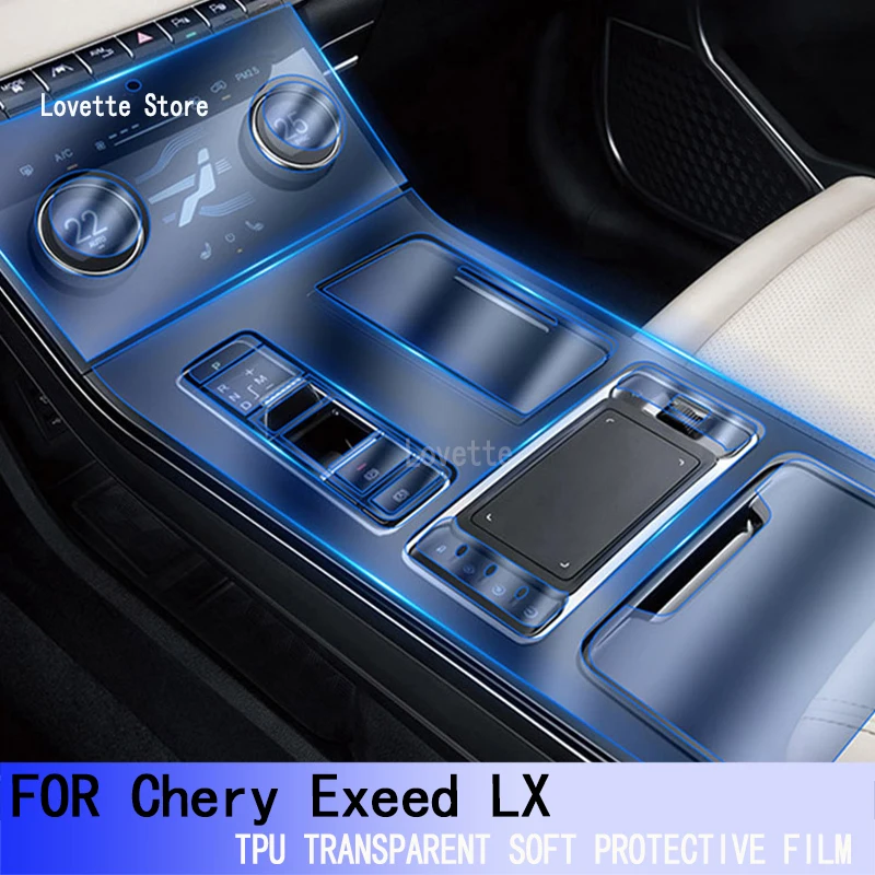 

For Chery Exeed LX (2019-2022) Car Interior Center Console TPU Protective Anti-scratc Repair Transparent Film