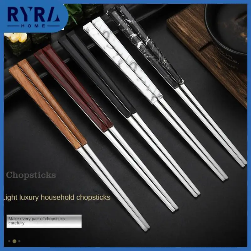 

Stainless Steel Chopsticks Set Wood Grain Handle Single Person Chopstick Luxury Style Household Long Chopsticks Tableware