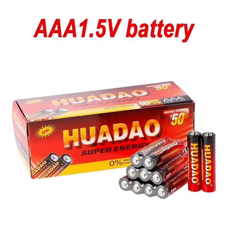 

NEW Huadao 1.5V AAA Disposable Alkaline Dry Battery for Led Light Toy Mp3 Camera Flash Razor CD Player Wireless Mouse Keyboard