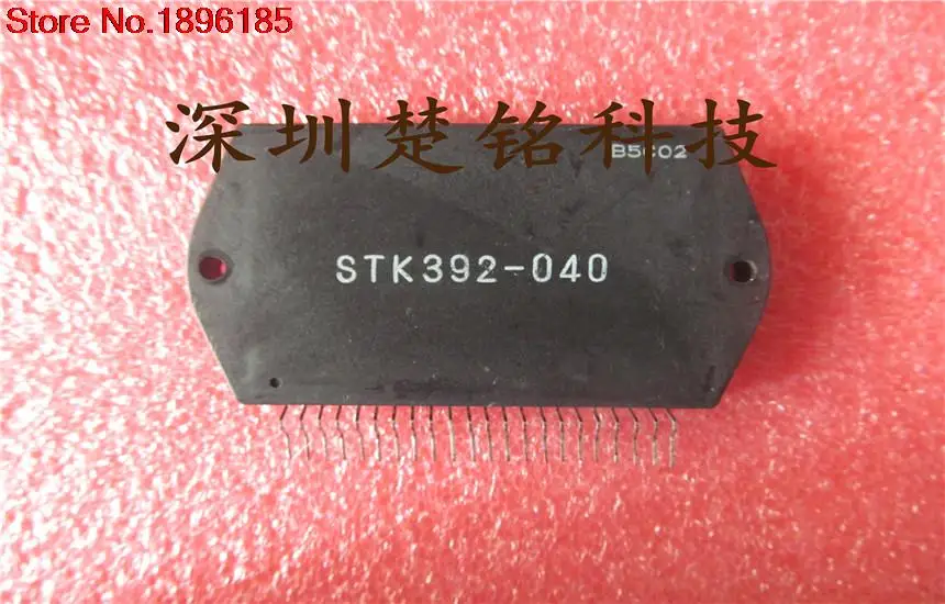 

2 шт STK392-040